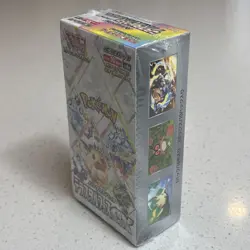 Pokemon Card Terastal Festival ex Booster Box sv8a Japanese NEW w/shrink wrap - Image 3