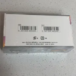 Pokemon Card Terastal Festival ex Booster Box sv8a Japanese NEW w/shrink wrap - Image 4
