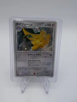 Dragonite 1st Ed Cry from the Mysterious DPBP#180 MP Japanese Pokemon Card #2 - Image 1