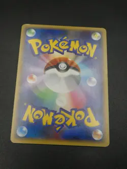 Dragonite 1st Ed Cry from the Mysterious DPBP#180 MP Japanese Pokemon Card #2 - Image 3