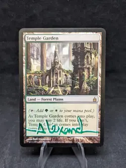 Temple Garden - Ravnica: City of Guilds - 284/306 - MTG - Artist Signed - LP - A - Image 1