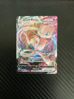 [NM] Pokemon Card Mew VMAX 040/100 S8 Fusion Arts Sword & Shield Japanese - Image 1