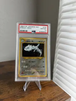 Pokemon Steelix Gold, Silver, to a New World Holo Rare PSA 10 #208 Japanese 1999 - Image 1