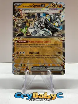 Pokemon Cornerstone Mask Ogerpon ex 112/167 Twilight Masquerade SV Double Rare - Image 1
