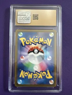 Jynx 071/068 Art Rare Holo Incandescent Arcana Japanese Pokemon CGC PRISTINE 10 - Image 2
