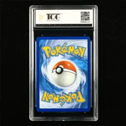 TQG 9 MINT 2024 Pokemon ENG Pikachu #088 Promo - Image 2