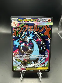 Pokemon TCG Mega Charizard X ex Black Star Promo MEP 023 Holo UPC B - Image 1