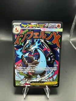 Pokemon TCG Mega Charizard X ex Black Star Promo MEP 023 Holo UPC B - Image 2
