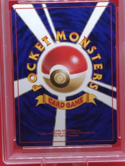 1999 POKEMON JPN CD PROMO CD PROMO 006 CHARIZARD-HOLO PSA 8 - Image 4