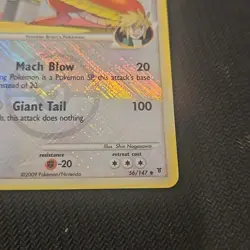 Dragonite FB Lv.50 56/147 Supreme Victors (2009) LP Pokemon TCG Reverse Holo - Image 2