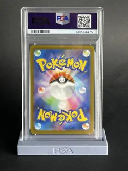 PSA 10 Charizard ex 331/190 SV4a Shiny Treasure SSR Japanese Pokemon Card - Image 2