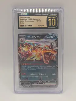 CGC 10 Pristine Charizard ex 115/190 Shiny Treasure ex 2023 Pokemon Card - Image 1