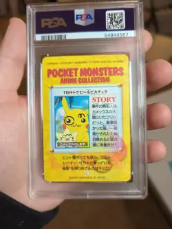 Pokemon Japanese Bandai Carddass Anime Collection #119 Togepi & Pikachu PSA 9 - Image 3