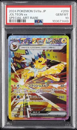 2024 POKEMON JPN SV8A-TERASTAL FEST EX SPECIAL ART RARE #209 JOLTEON EX PSA 10 - Image 1