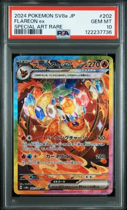 2024 POKEMON JPN SV8A-TERASTAL FEST EX SPECIAL ART RARE #202 FLAREON EX PSA 10 - Image 1