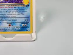 Dark Gyarados 8/82 Holo Rare Celebrations Classic Collection Pokemon - Image 5