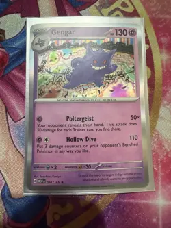 2023 Scarlet & Violet Series - Scarlet & Violet - 151 Gengar holo #94 LP - Image 1