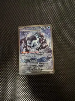 Pokemon TCG Chien-Pao EX 261/193 SIR Paldea Evolved NM - Image 1
