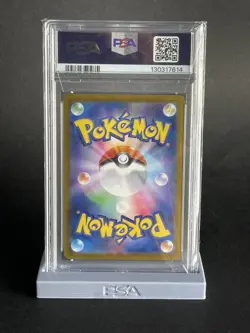 PSA 10 Team Rocket's Mewtwo ex UR 130/098 Glory of Team Rocket Pokemon Japanese - Image 3