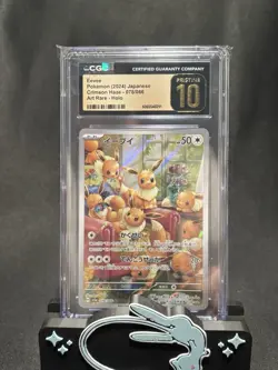 2024 Pokemon Japanese Crimson Haze Art Rare Holo #78 Eevee CGC 10 Pristine - Image 1