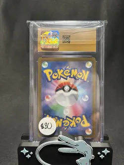 2024 Pokemon Japanese Crimson Haze Art Rare Holo #78 Eevee CGC 10 Pristine - Image 2