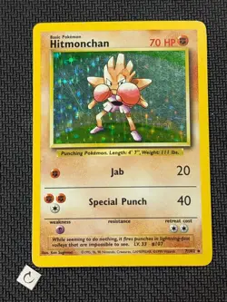 Hitmonchan 7/102 - Base Set Unlimited Holo Rare Pokemon TCG MP - Image 1