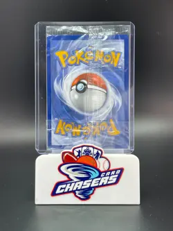 Teal Mask Ogerpon-123-Pokemon Center Exclusive-SV: Scarlet & Violet Promo SEALED - Image 2