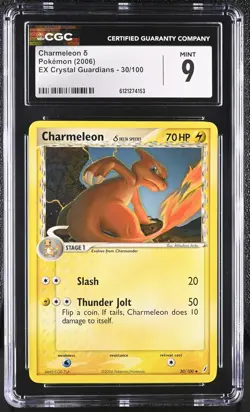 CGC 9 MINT Charmeleon 2006 EX Crystal Guardians 30/100 Pokemon Card - Image 1