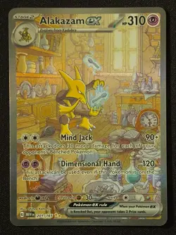 Alakazam EX - 151 - Special Illustration Rare - SIR - #201/165 - Pokemon Card - Image 1