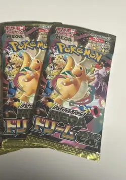 2x Pokemon Mega Dream Ex M2a Japanese Booster Pack Factory Sealed - Image 1