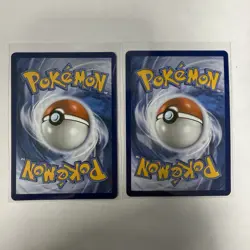 Pokemon TCG Twilight Masquerade Unfair Stamp 165 Survival Brace 164 - Image 2