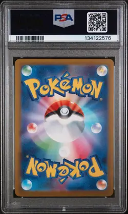 PSA 10 Eevee 062/SV-P Yu Nagaba Japanese Pokemon PCG Campaign Promo 2023 Gem - Image 2