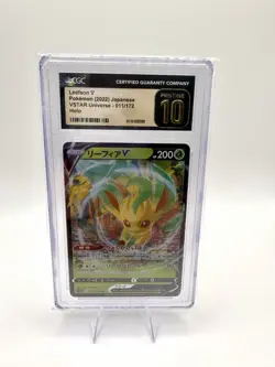 2022 POKEMON JPN SWORD & SHIELD VSTAR UNIVERSE #011 LEAFEON V CGC *Pristine 10* - Image 1