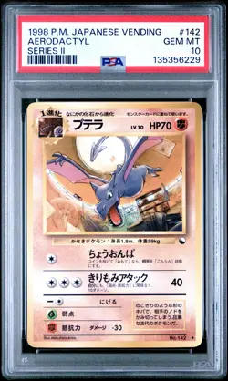 1998 POKEMON JPN VENDING SER II #142 AERODACTYL PSA 10 - Image 1