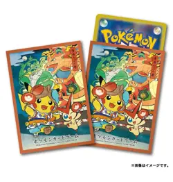 Pokemon Card Game Sleeve, Festival Pikachu limited edition - Image 2