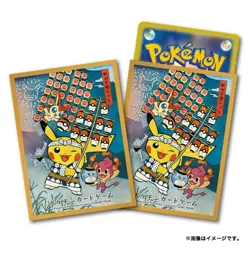 Pokemon Card Game Sleeve, Festival Pikachu limited edition - Image 3