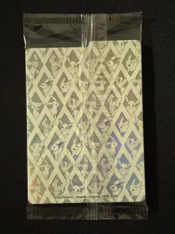 Eevee - Prismatic Evolutions Promo - Holo - #SVP173 - Pokemon Card - Sealed - Image 2