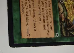 Aluren MP MTG Magic the Gathering Tempest Reserved List - Image 3