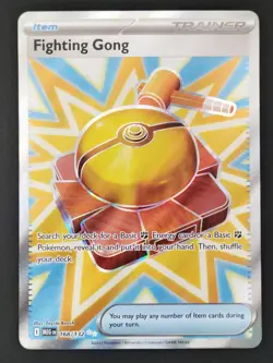 Fighting Gong 168/132 Mega Evolution Base, Full Art Trainer Pokemon 2025 (NM/M) - Image 1