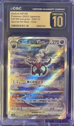 CGC Pristine 10 Darkrai VSTAR 228/172 SAR VSTAR Universe Holo Pokemon Card JPN - Image 1