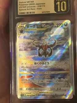 CGC Pristine 10 Darkrai VSTAR 228/172 SAR VSTAR Universe Holo Pokemon Card JPN - Image 3