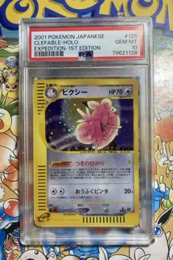 2001 POKEMON JPN EXPEDITION 1ST ED #125 CLEFABLE-HOLO PSA 10 - Image 1