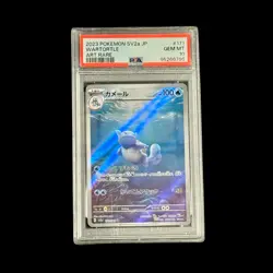 Pokemon JP Slab Wartortle EX 171 SV2A PSA 10 2023 - Image 1