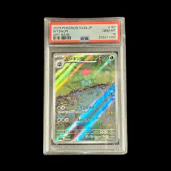 Pokemon JP Slab Ivysaur 167 SV2A PSA 10 2023 - Image 1
