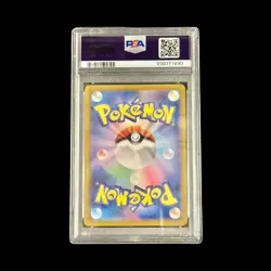 Pokemon JP Slab Ivysaur 167 SV2A PSA 10 2023 - Image 2