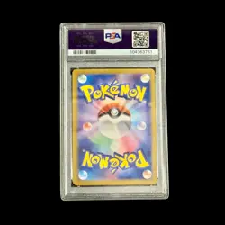 Pokemon JP Slab Charmeleon 169 SV2A PSA 10 2023 - Image 2