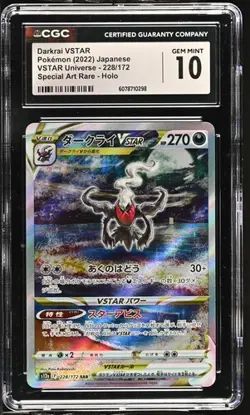 DARKRAI VSTAR JP VSTAR Universe Special Art Rare #228 CGC 10 Pokemon - Image 1