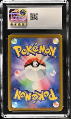 DARKRAI VSTAR JP VSTAR Universe Special Art Rare #228 CGC 10 Pokemon - Image 2