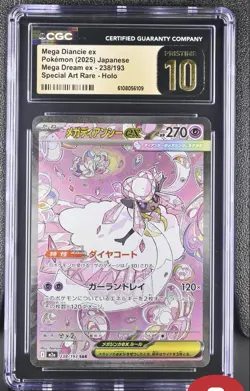 2025 POKEMON MEGA DREAM EX SAR 238 MEGA DIANCIE EX CGC 10 BLACK LABEL - Image 1