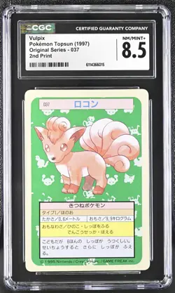 Pokemon Topsun (1997) Vulpix 037 Green back CGC 8.5 NM/MINT+ - Image 1